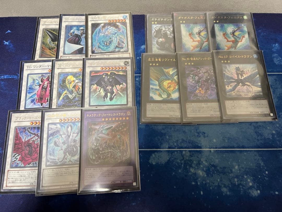遊戯王　1103環境　代行天使　エクストラ　サイドデッキ付