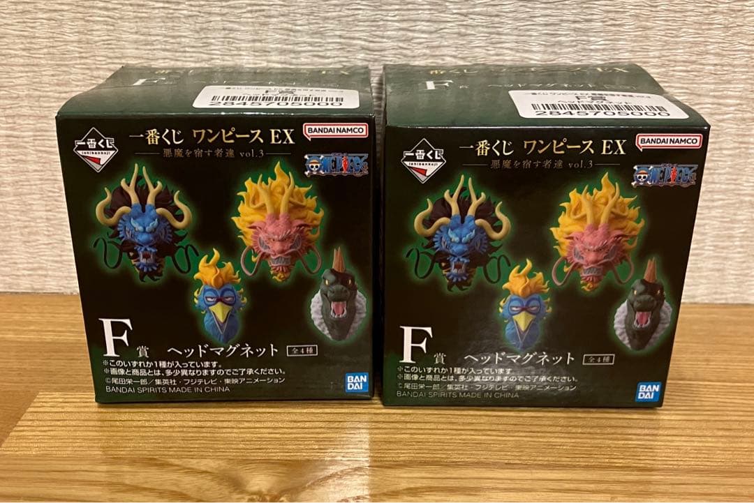 一番くじ　ワンピース　フィギュアスペシャルセット