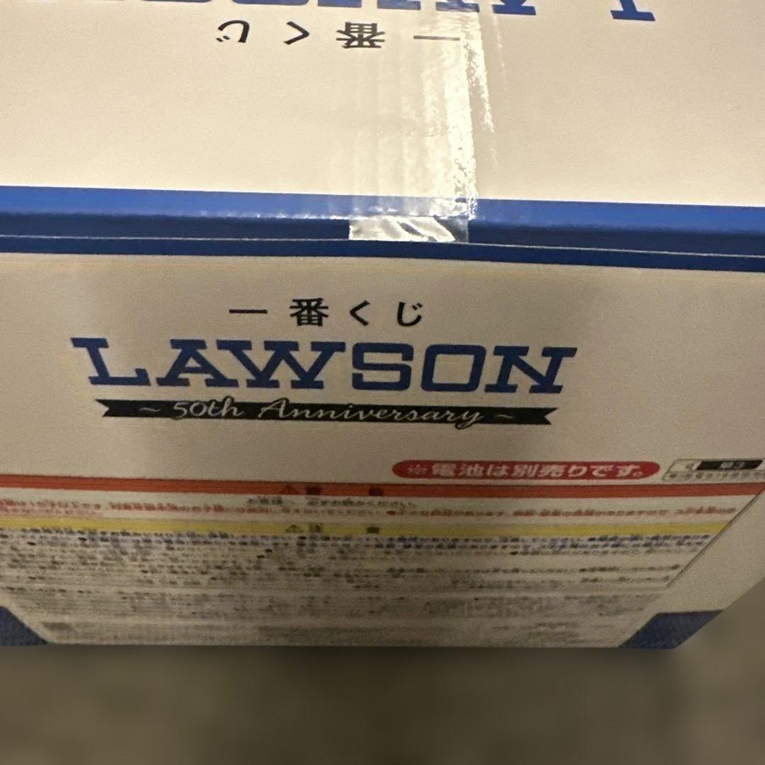 一番くじ A賞 アラームクロック