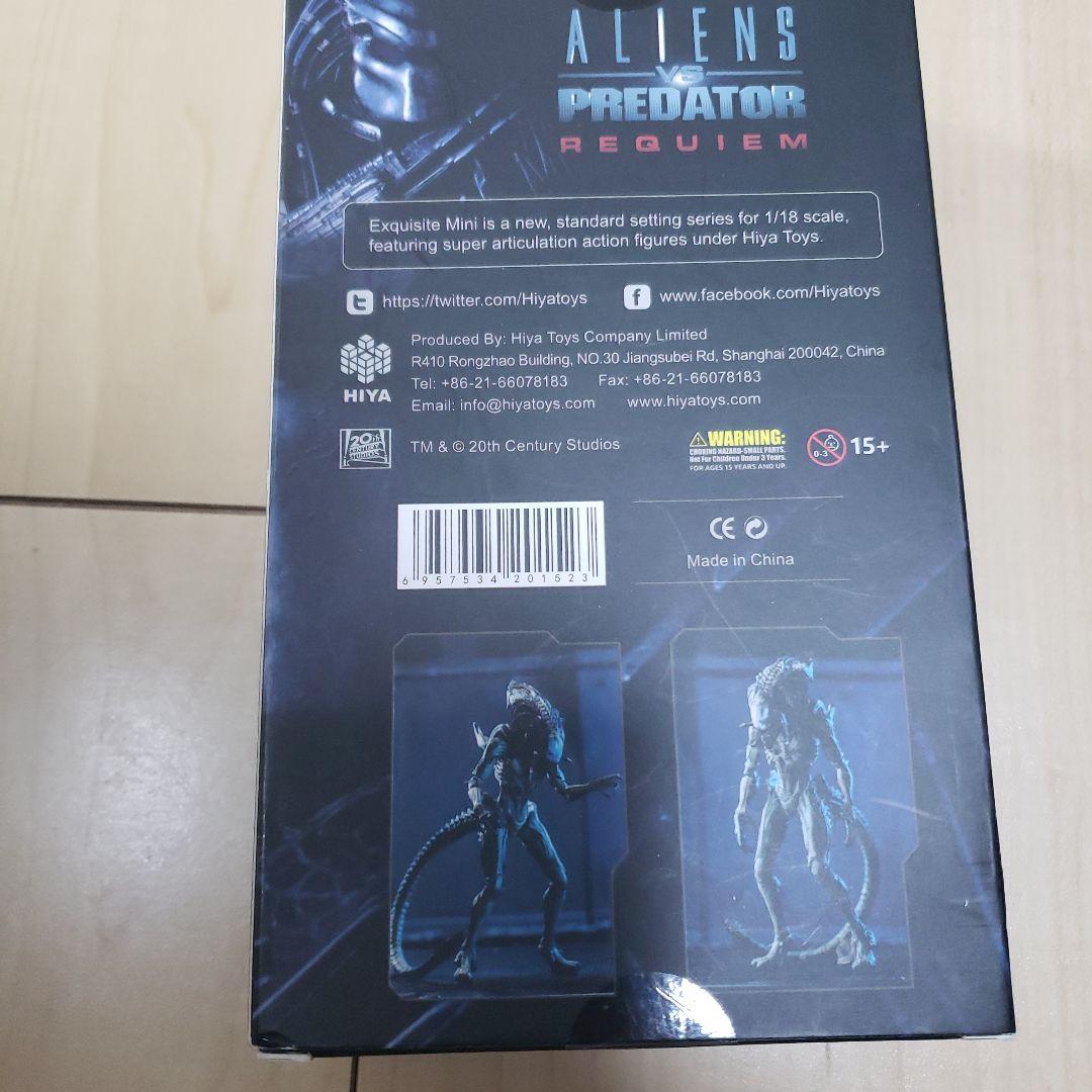 hiya toys ハイヤトイズ プレデリアン エイリアン　プレデター