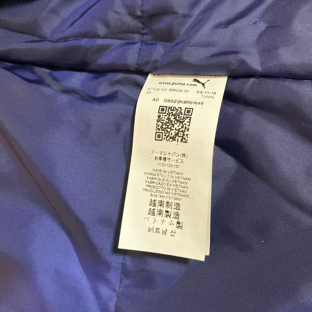 PUMA 新品　中綿ピステ上下　Lサイズ