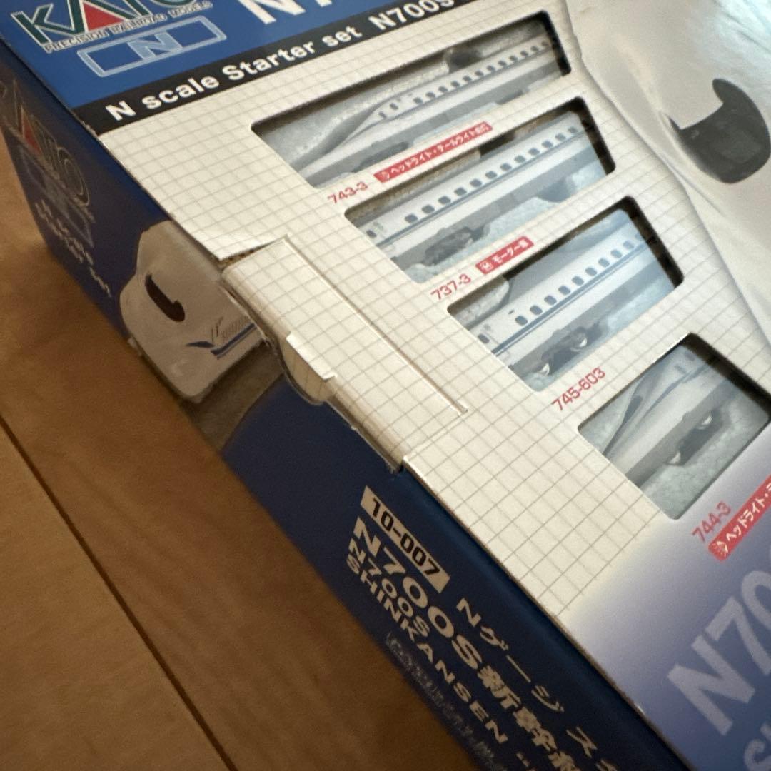 KATO N700S スターターセット　Nゲージ　10-007