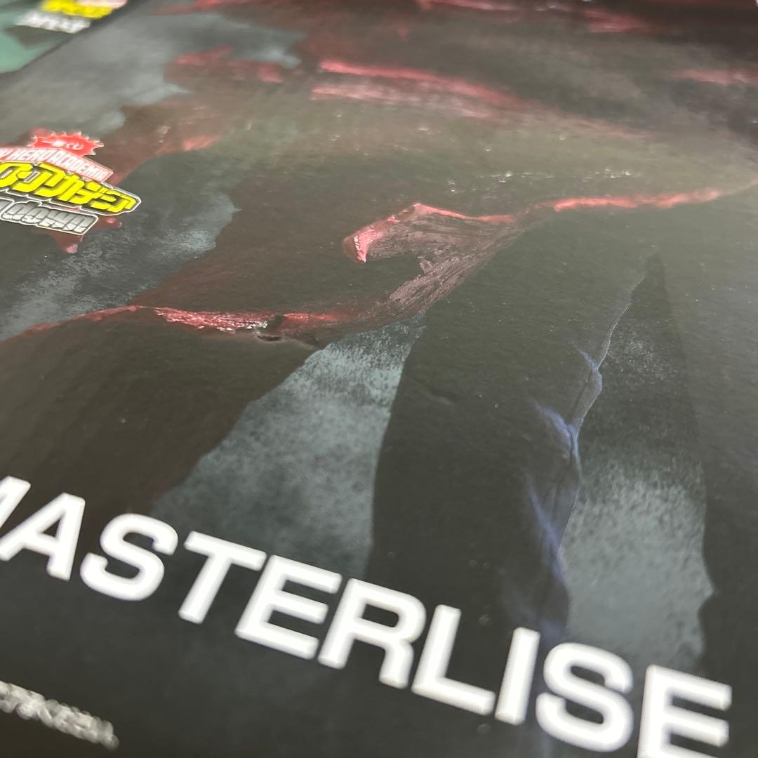 単体購入可⭕️僕のヒーローアカデミア 一番くじ フィギュアMASTERLISE