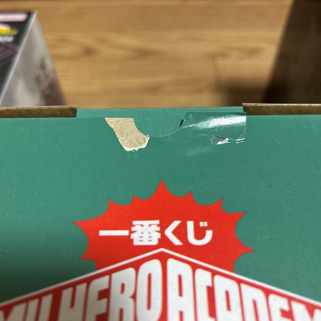 単体購入可⭕️僕のヒーローアカデミア 一番くじ フィギュアMASTERLISE