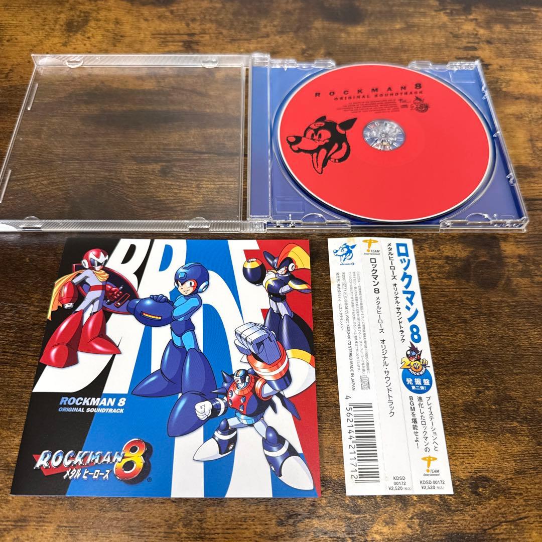 「ロックマン8 メタルヒーローズ」オリジナル・サウンドトラック 帯付き 美品