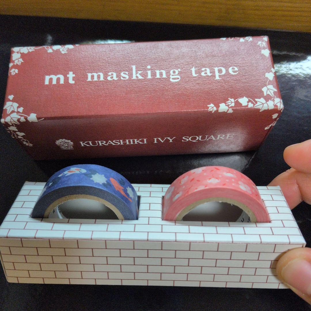 mt マスキングテープ 2巻セット KURASHIKI IVY SQUARE