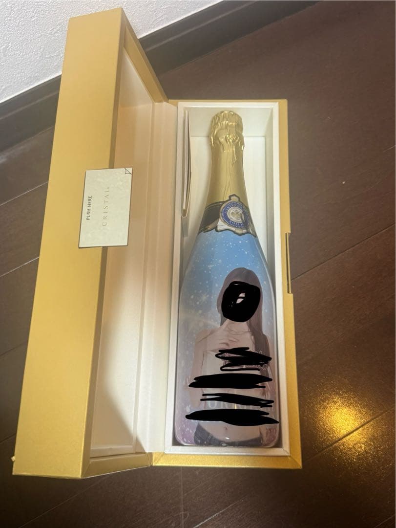 シャンパン