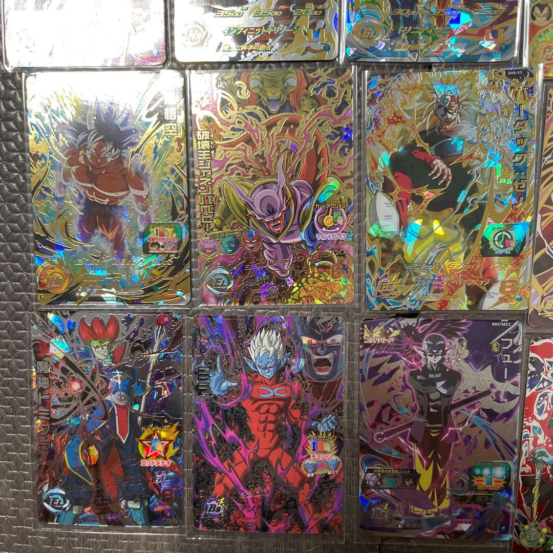 スーパードラゴンボールヒーローズ SEC 星4 29枚セット まとめ売り