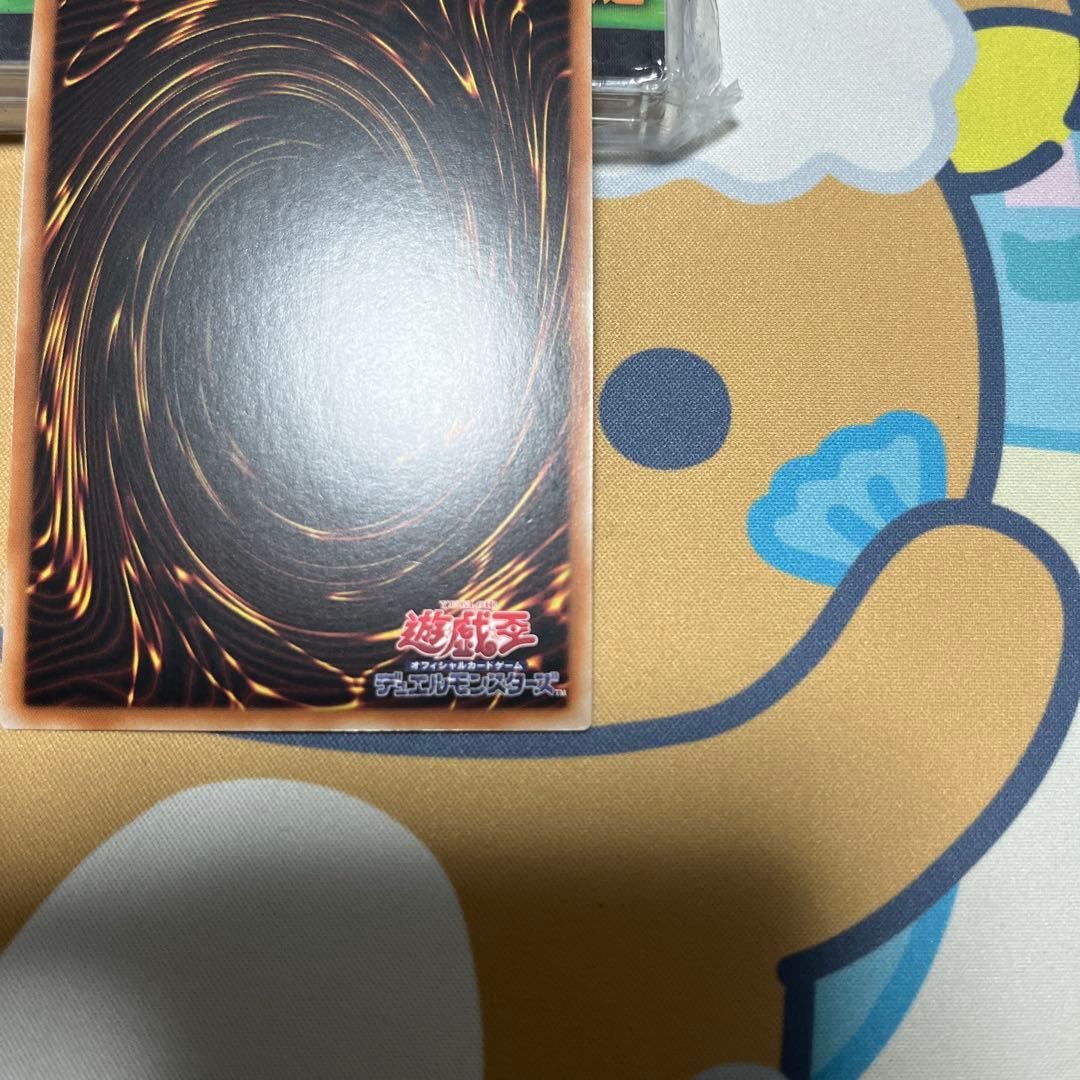遊戯王ocg　K9-17号\"Ripper\" リッパー　プリシク アジア版