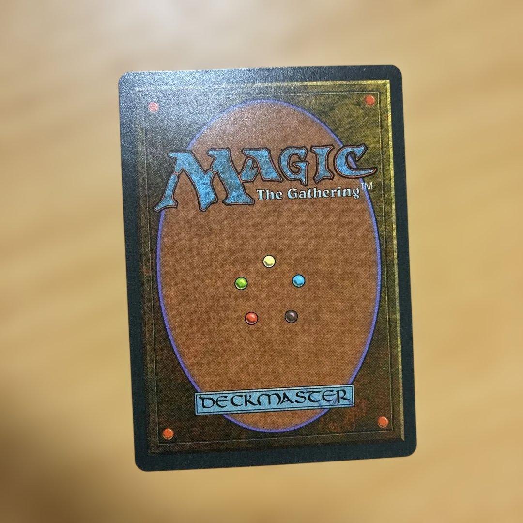 MTG Volcanic  イタリア語
