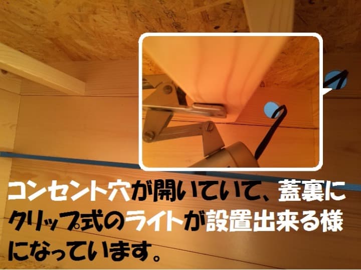 木製ケージ　１２００サイズ　爬虫類