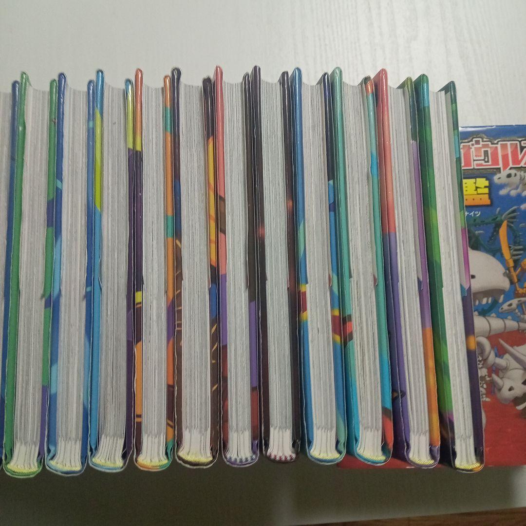 ほねほねザウルス 全27巻＋大図鑑