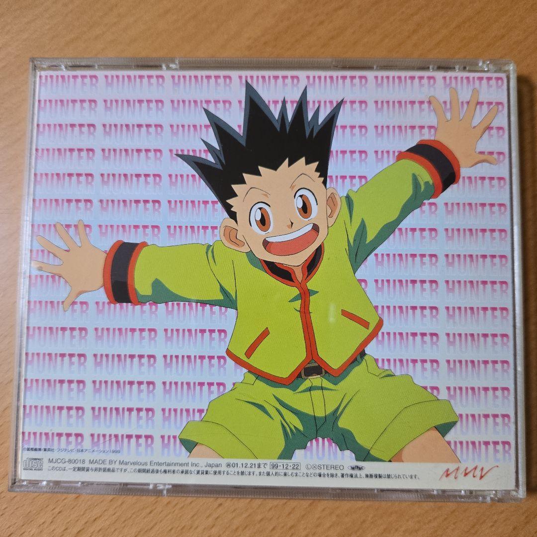 HUNTER×HUNTER　オリジナルサウンドトラック等