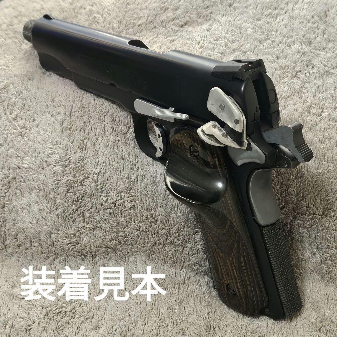 WA SCW 5mm軸共通 ファストドロウ仕様 アンビセフティ