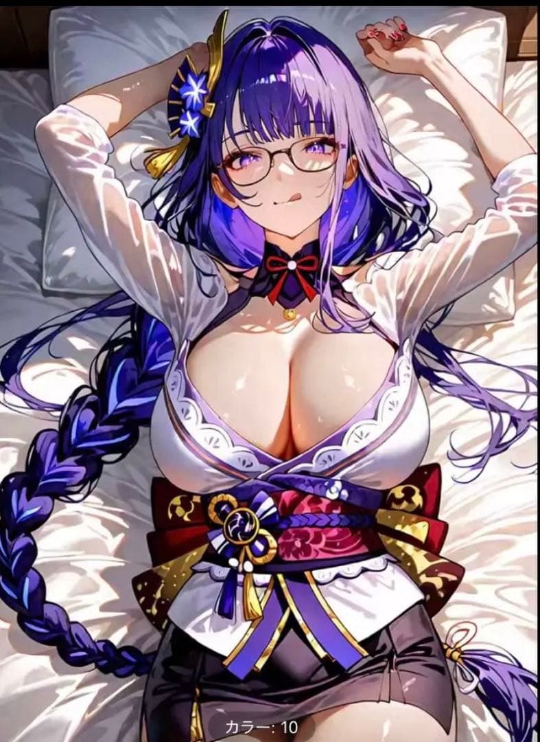 SEページ