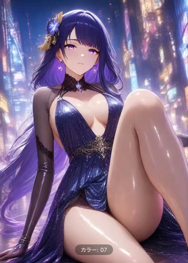 SEページ
