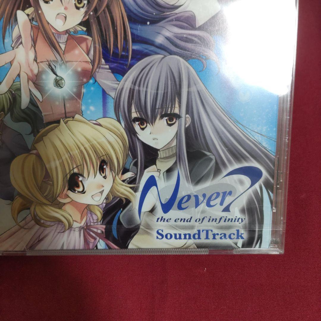 Never7(限定版) PSP【ゲームソフト・特典未開封】