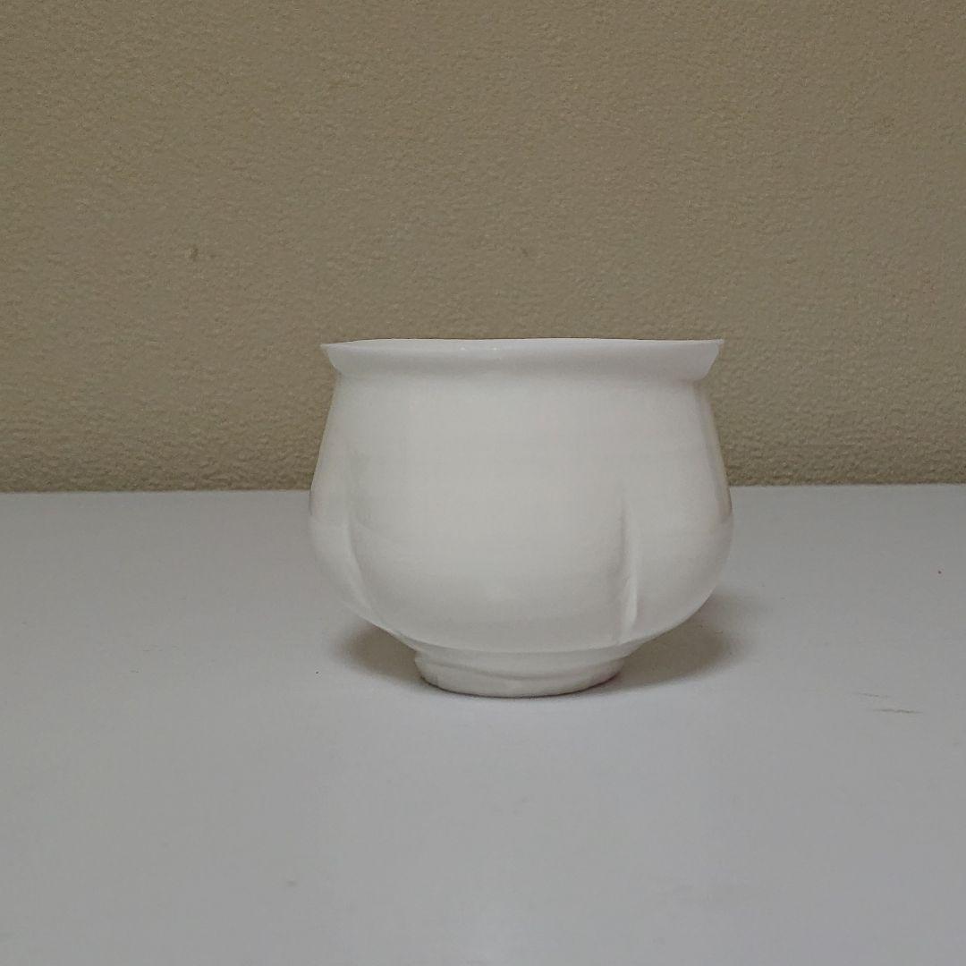 中里隆　盃