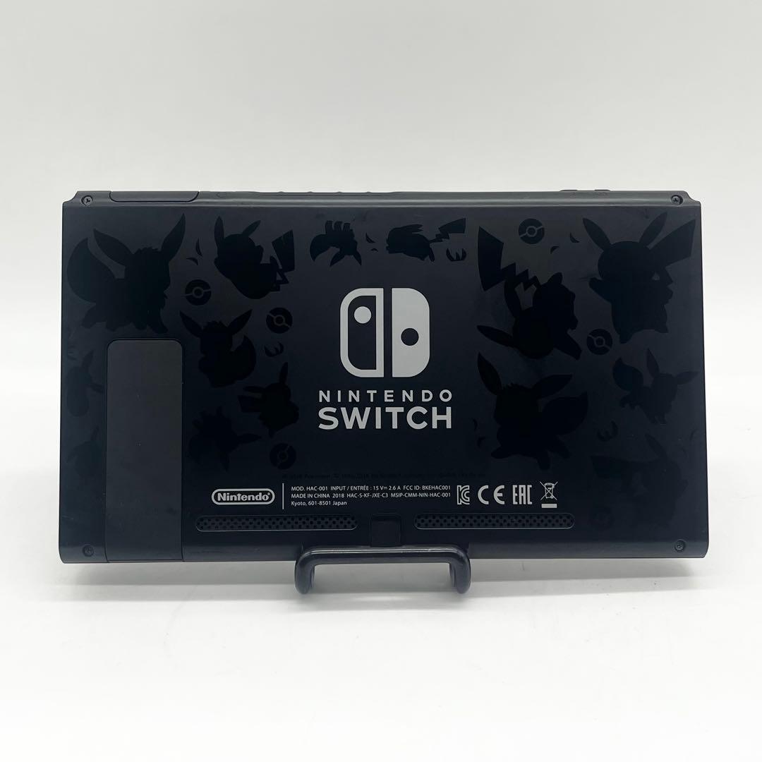 【付属品完備】 NintendoSwitch ピカブイ 本体 旧型 動作品