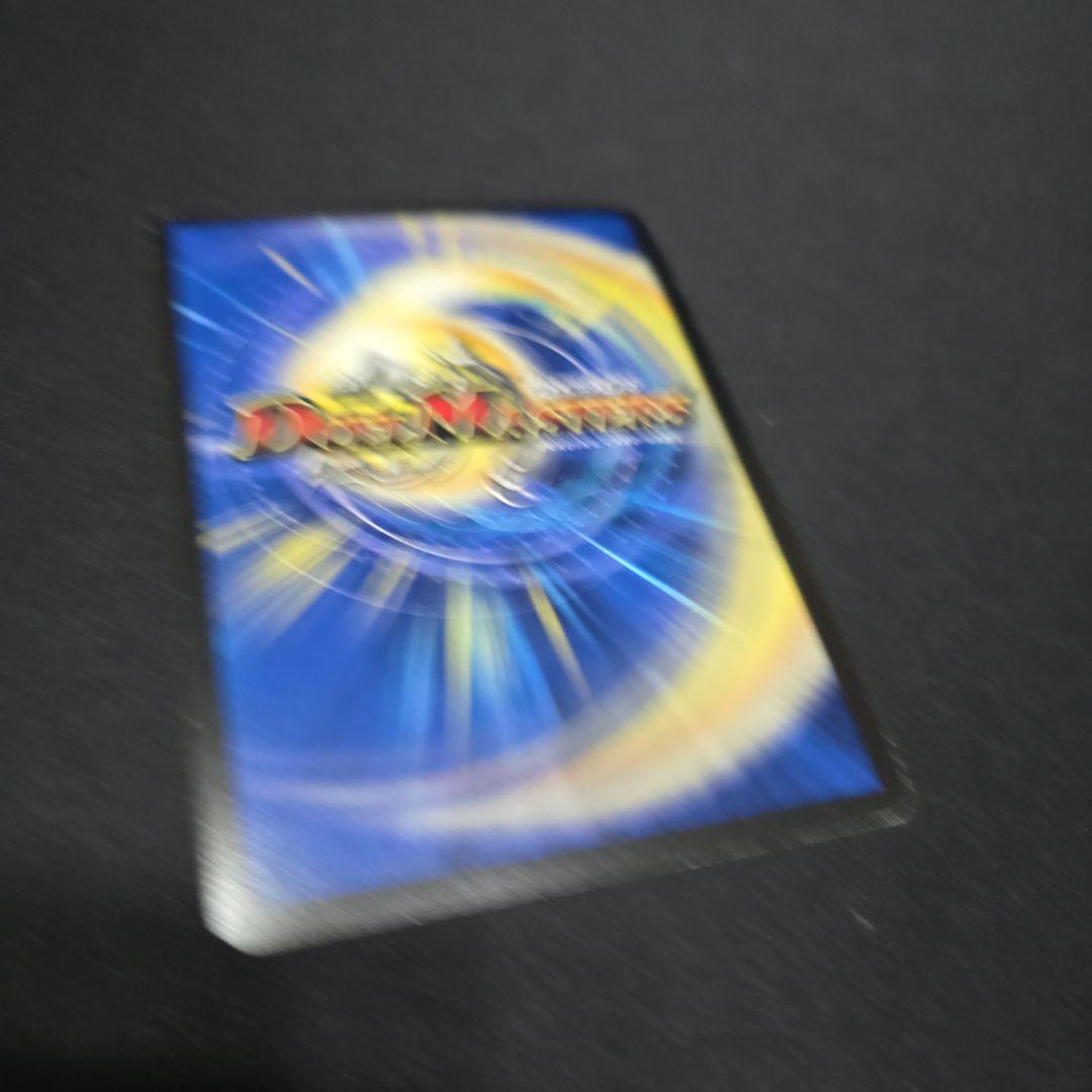 ロマノフカイザーnex 2枚 シークレット シク