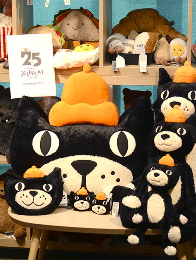 定価4万円　 Head Giant　ジェリーキャット　ジャック