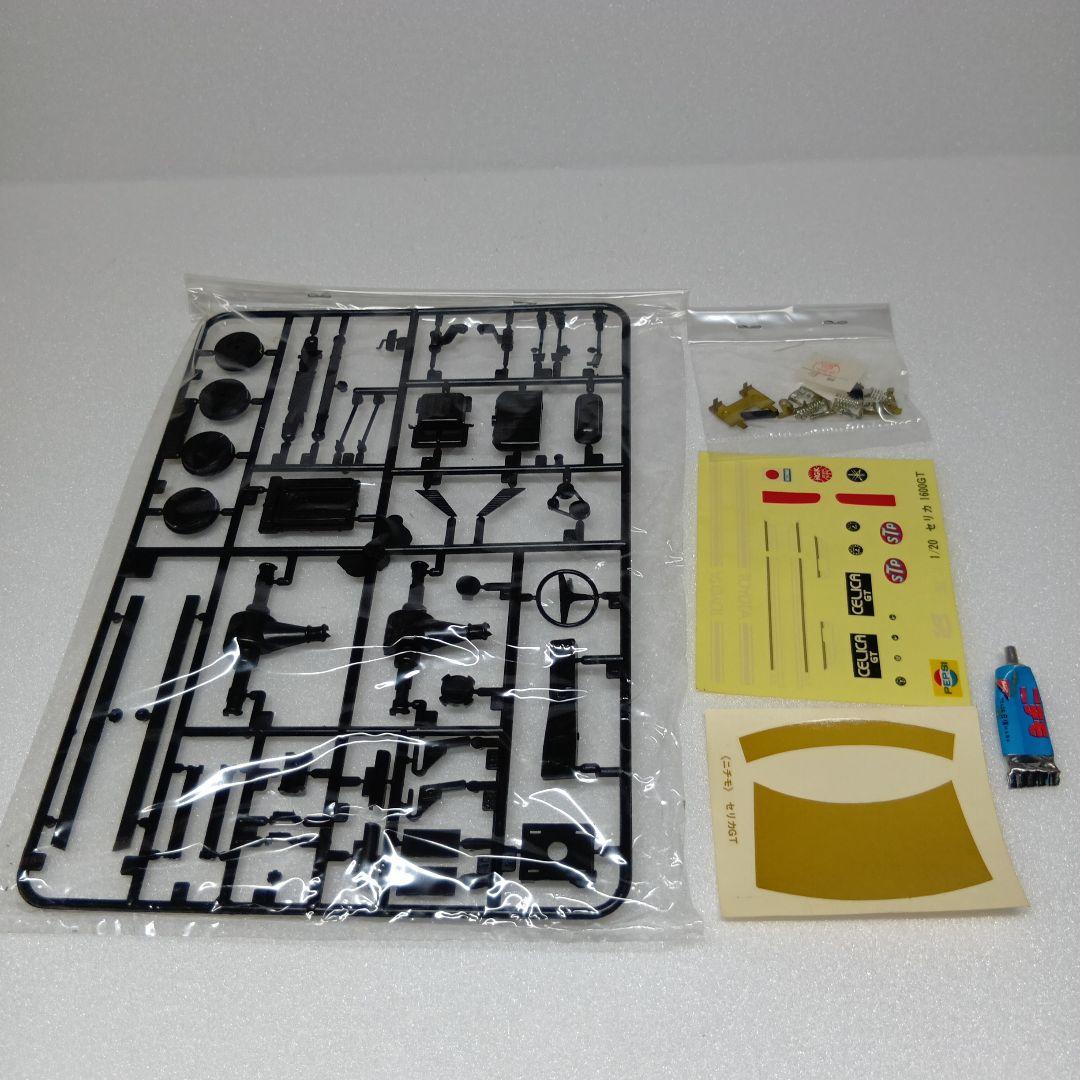 ニチモ ウェーバー セリカ 1/20 プラモデル 当時物 希少