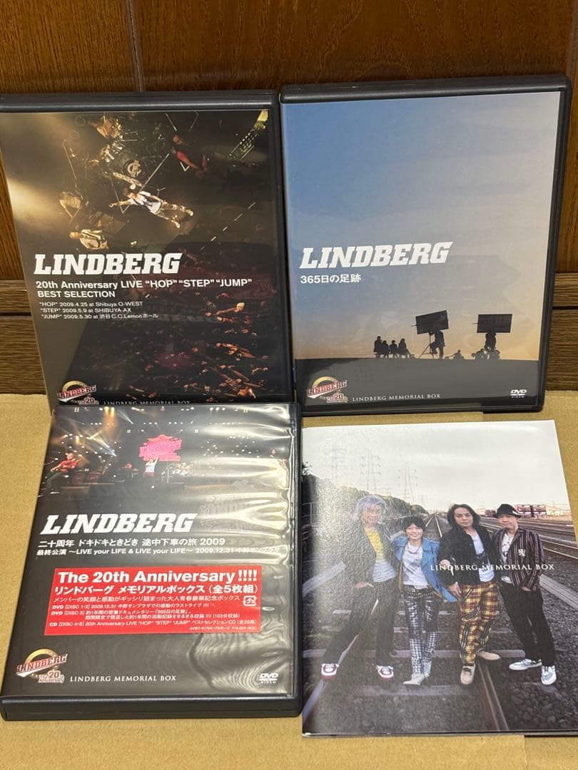 LINDBERG/MEMORIAL BOX〈5,000セット限定・3枚組〉