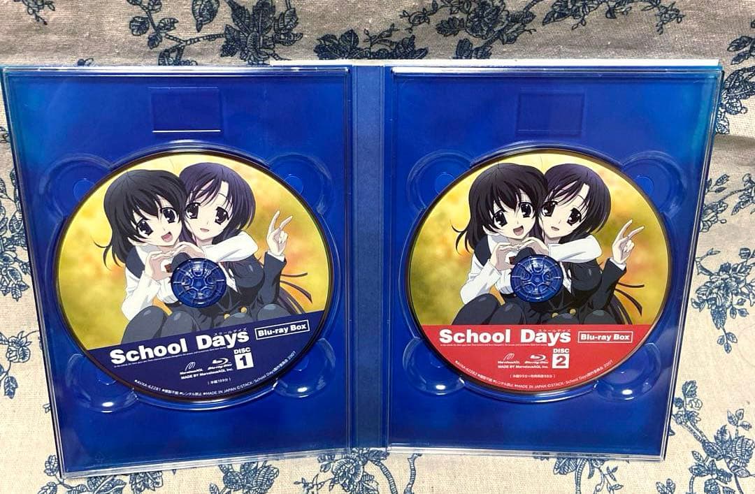 School Days Blu-ray BOX〈2枚組〉