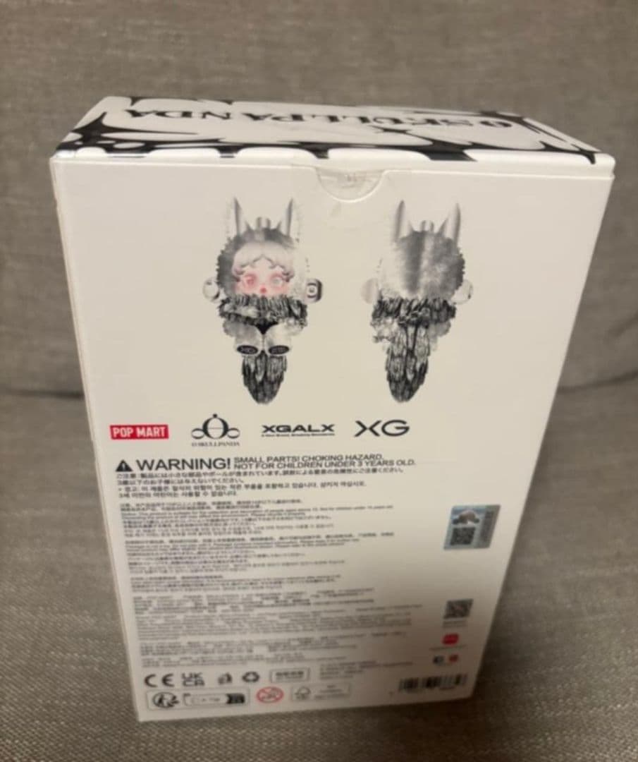 スカルパンダXG 日本限定