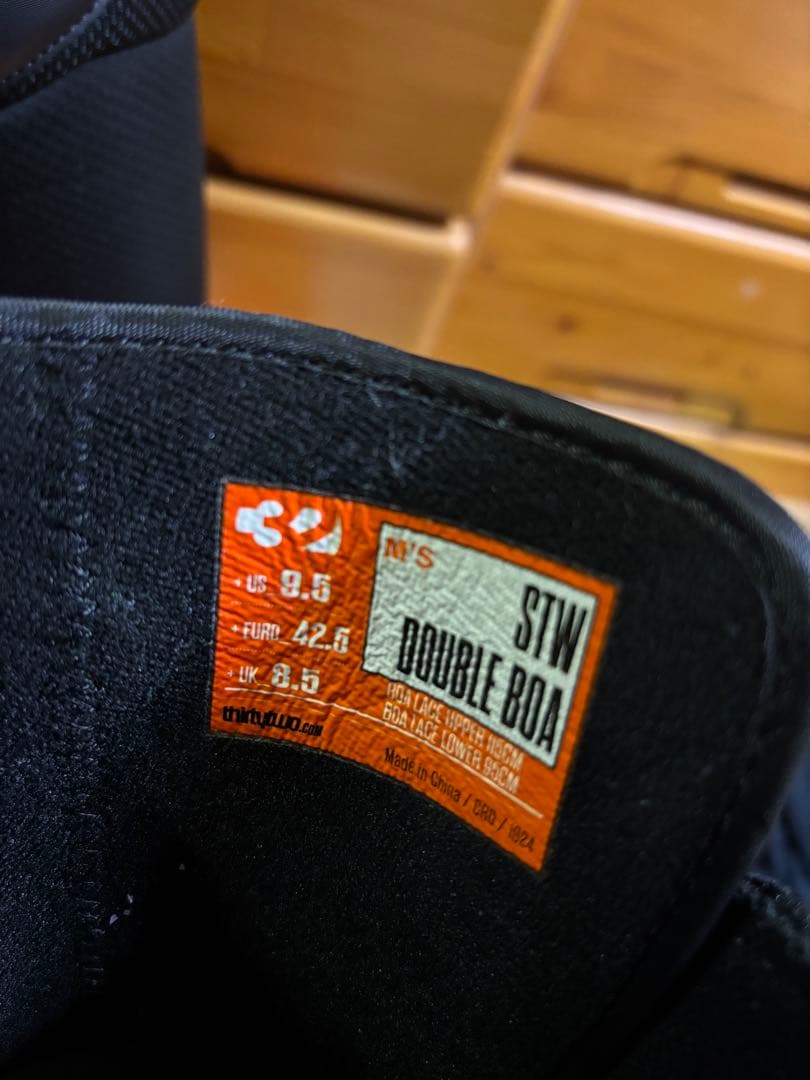 thirtytwo STW Double Boa スノーボードブーツ
