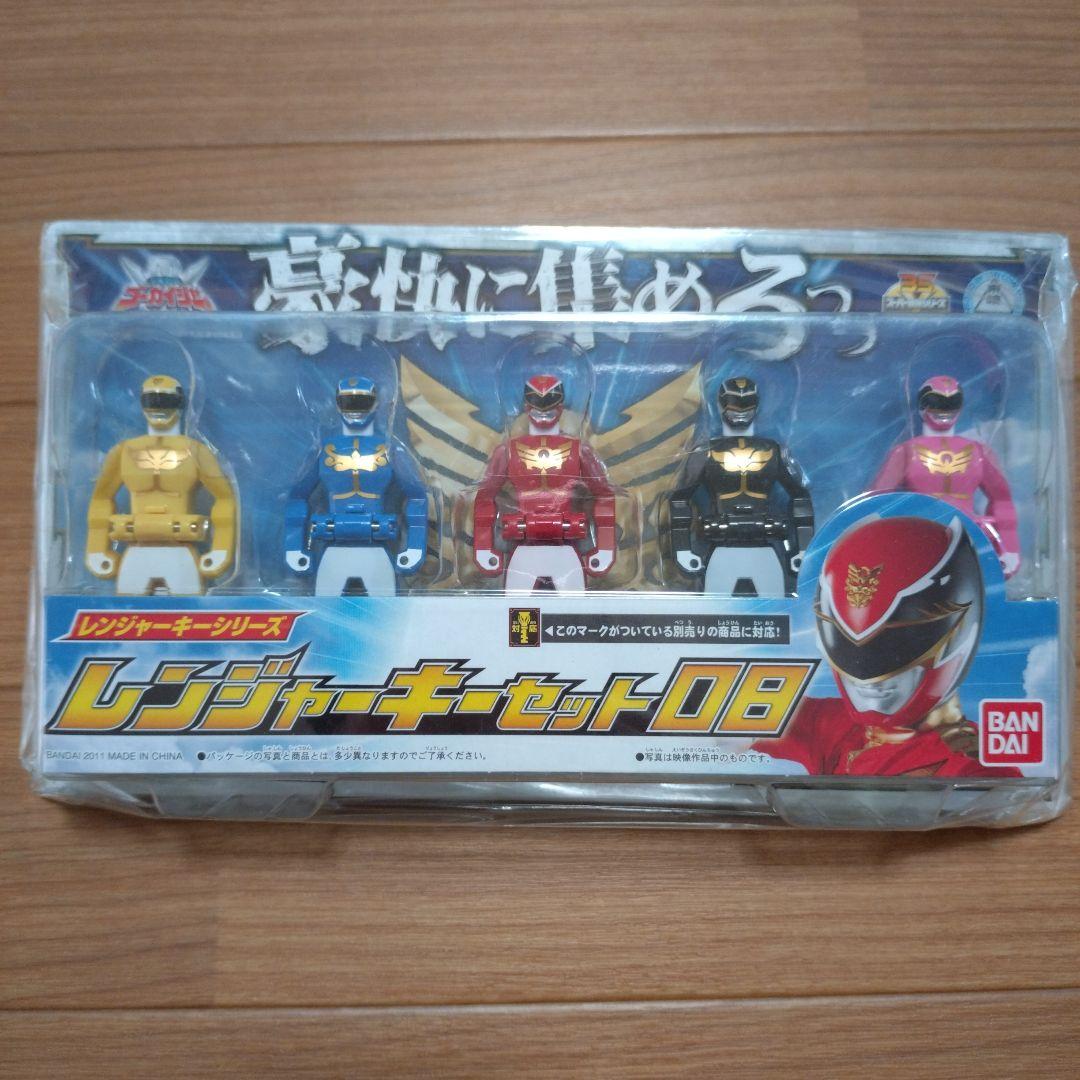 海賊戦隊ゴーカイジャー レンジャーキーまとめ売り1.2.3.4.5.6.8