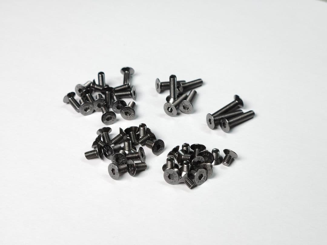 Xray X4 24/25' 1.5mm アルミシャーシ+専用ビス