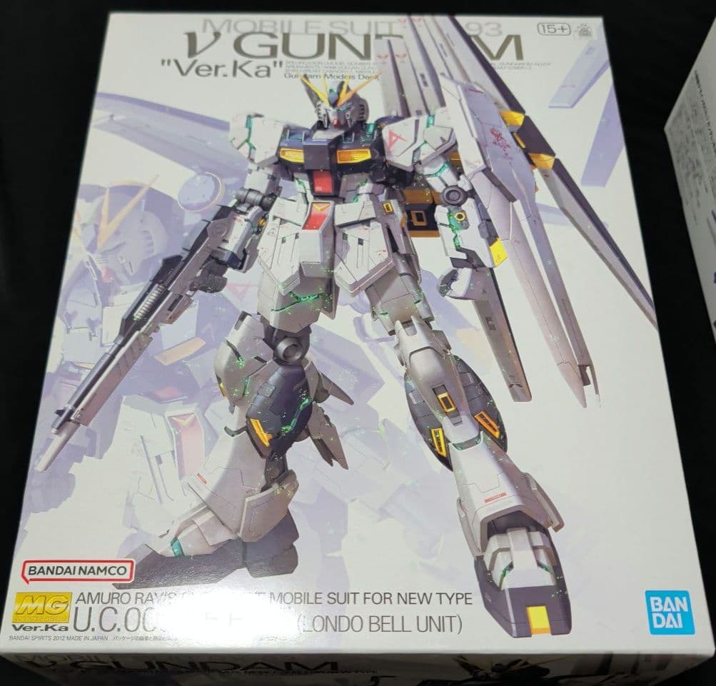 MG ニューガンダム & ハイニューガンダム セット