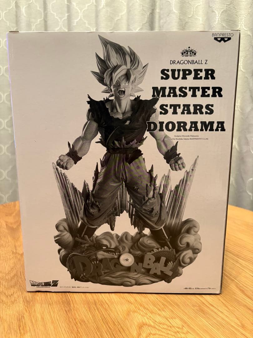 【happy】ドラゴンボール　アミューズメント一番くじ　SMSD 04
