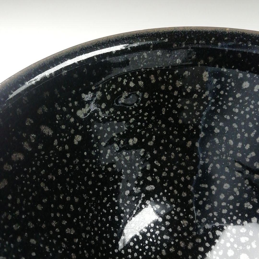 Ｔ５２３　茶碗　『油滴天目茶碗』『金島山　鯉江剛吉』　共箱　抹茶碗　茶道具