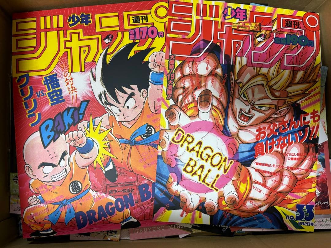 アニメキャラクター 紙類 大量 まとめ売り♡
