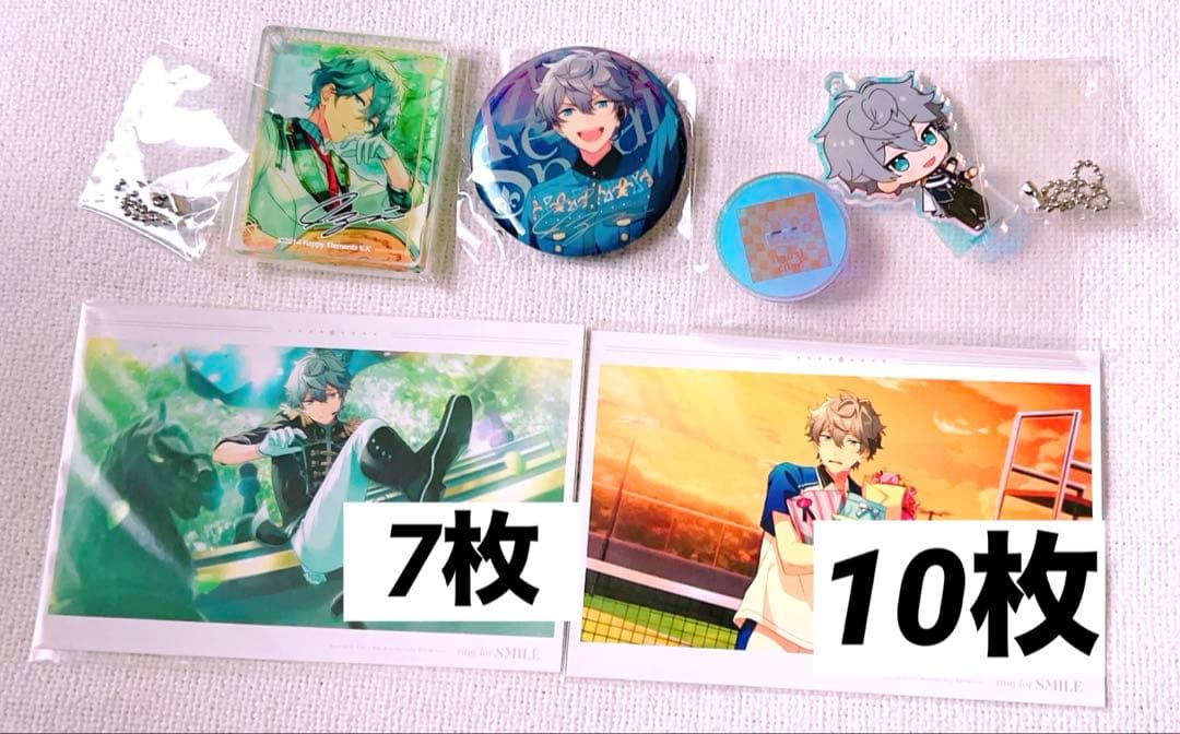 あんスタ　瀬名泉さん　画像1.2纏め売り