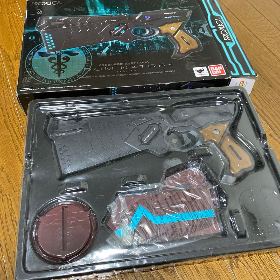 PROPLICA ドミネーター 『PSYCHO-PASS サイコパス』