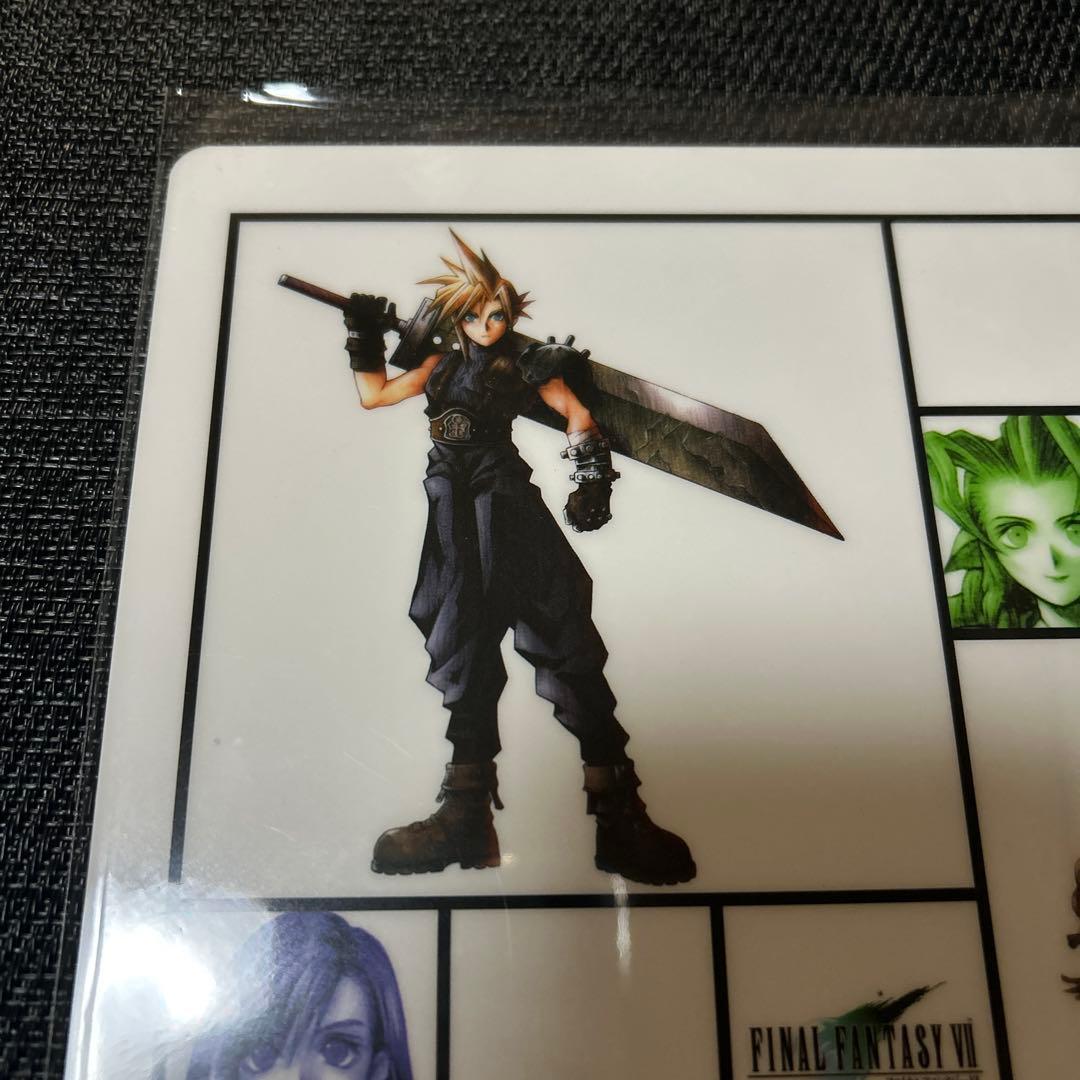 ファイナルファンタジー7 下敷き　未開封品　ティファ　エアリス　クラウド