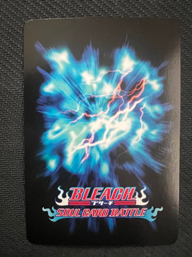 BLEACH ソウルカードバトル　神の領域を侵す能力　2枚セット