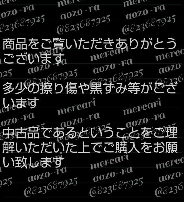 DRAMAticalMurder 蒼葉 ミンク ニトロプラスキラル 大判缶バッジ