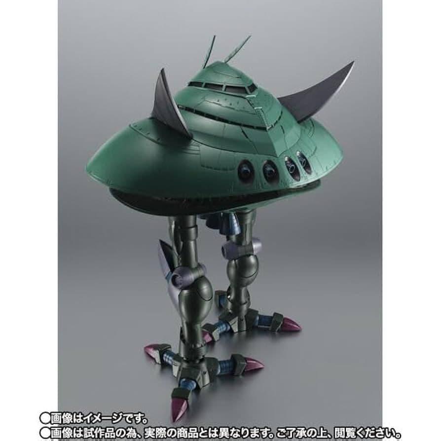 ROBOT魂 MA-08 ビグ・ザム ver.A.N.I.M.E. ガンダム