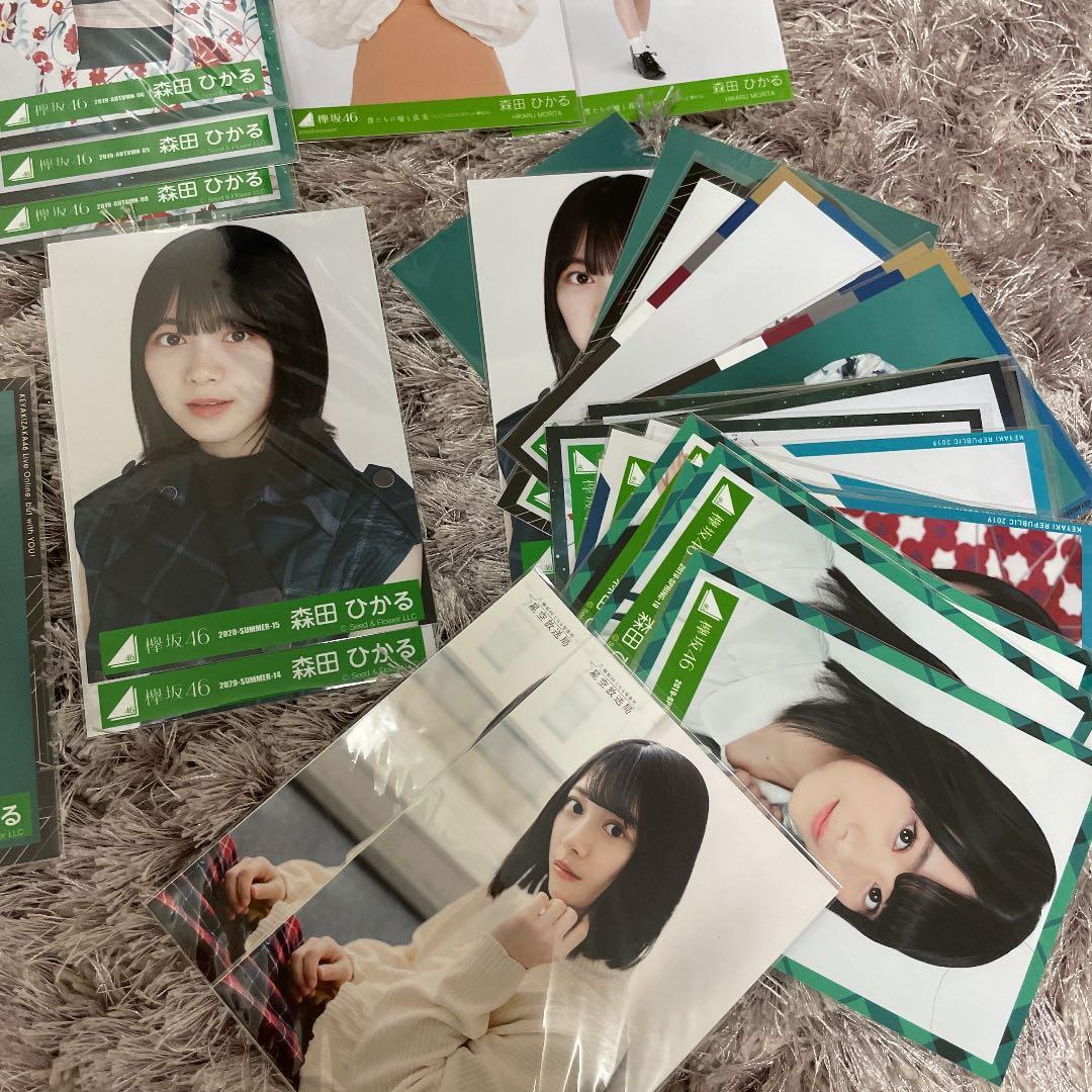 森田ひかる　まとめ売り　82枚
