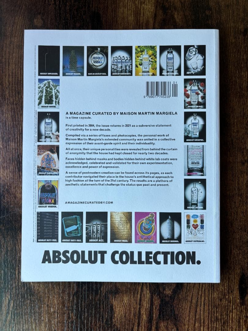 アート・デザイン・音楽 A Magazine Maison Martin Margiela