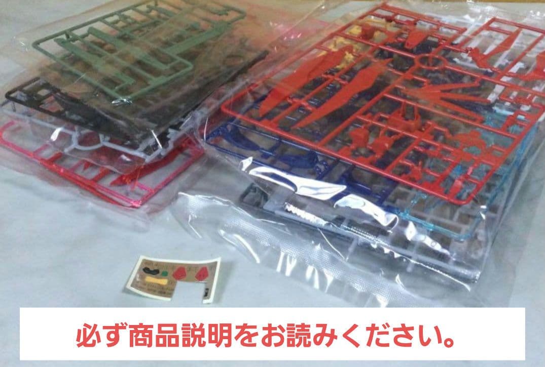 HG 1/144 デスティニーガンダムSpecII[最終決戦イメージカラー]