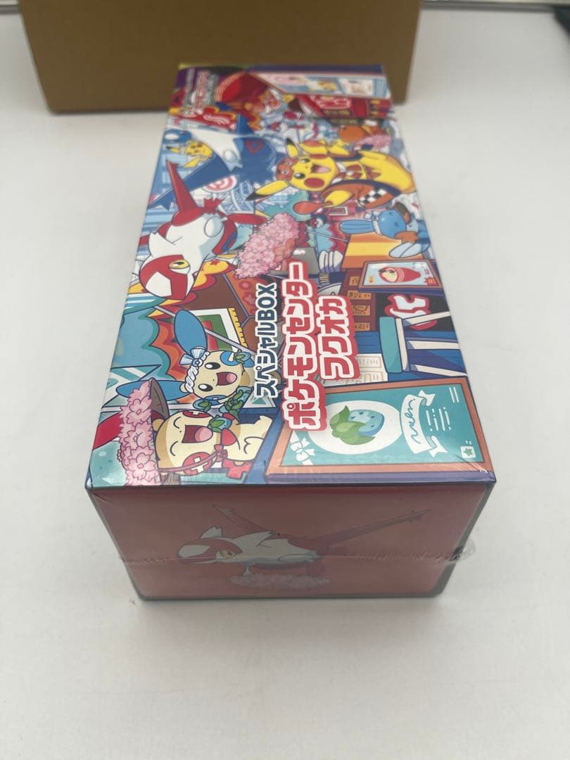 新品未開封品　ポケモンカード　ポケモンセンターフクオカ　コレクションボックス