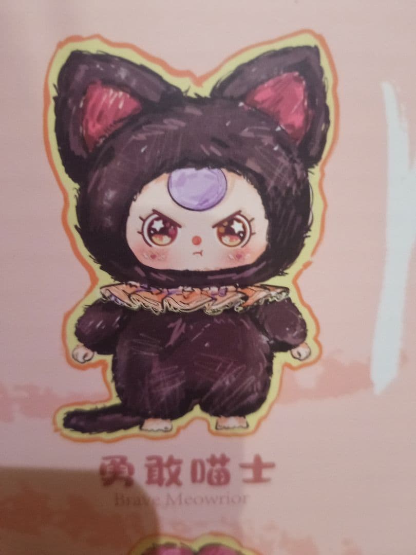 ★新品！★オイル目★Baby three★AI800%★黒猫★ぬいぐるみ★