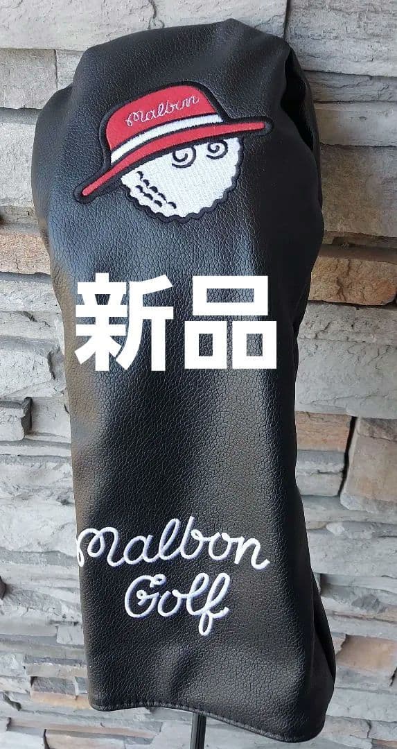 JIGEN RK55Z eRook ドライバー 【ビヨンドパワー➕シャフト】