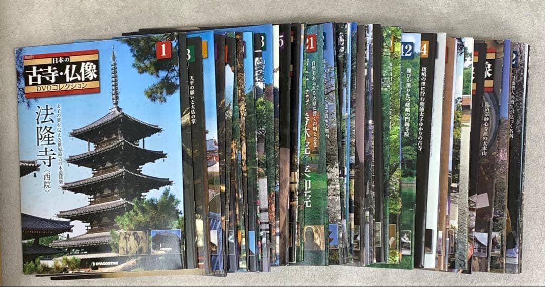 日本の古寺・仏像DVDコレクション 全70巻! 冊子.巾着 デアゴスティーニ