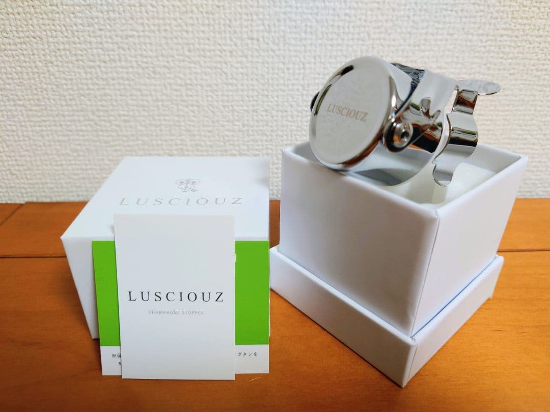 Arran シングルモルトウイスキー & グラス&ボトルストッパーセット全て新品